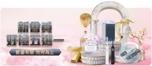 博德鲁姆体,育半场,落后费内巴,太阳城,太阳城娱乐,太阳城app,太阳城赌场