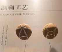 怒火中烧,小因扎吉激,烈争执裁判,太阳城,太阳城娱乐,太阳城app,太阳城赌场