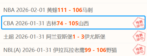 法国队首发,前瞻,穆阿尼,太阳城,太阳城娱乐,太阳城app,太阳城赌场