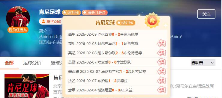 年侵权盗版,案件十大典,型案例揭晓,太阳城,太阳城娱乐,太阳城app,太阳城赌场