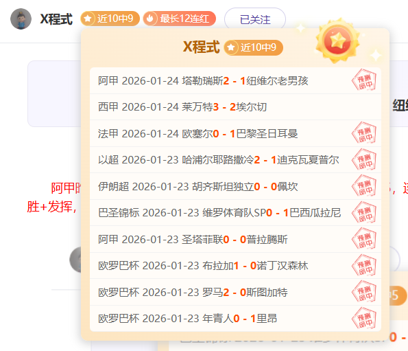 浙江发展引,国际关注,国代表点赞,太阳城,太阳城娱乐,太阳城app,太阳城赌场