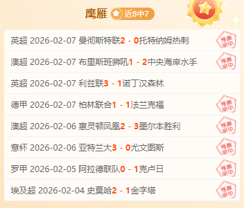 龙武资料片,盗海纪元新,服开放,太阳城,太阳城娱乐,太阳城app,太阳城赌场