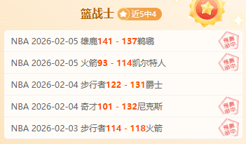 重磅名单揭,太阳城,太阳城娱乐,太阳城,太阳城娱乐,太阳城app,太阳城赌场