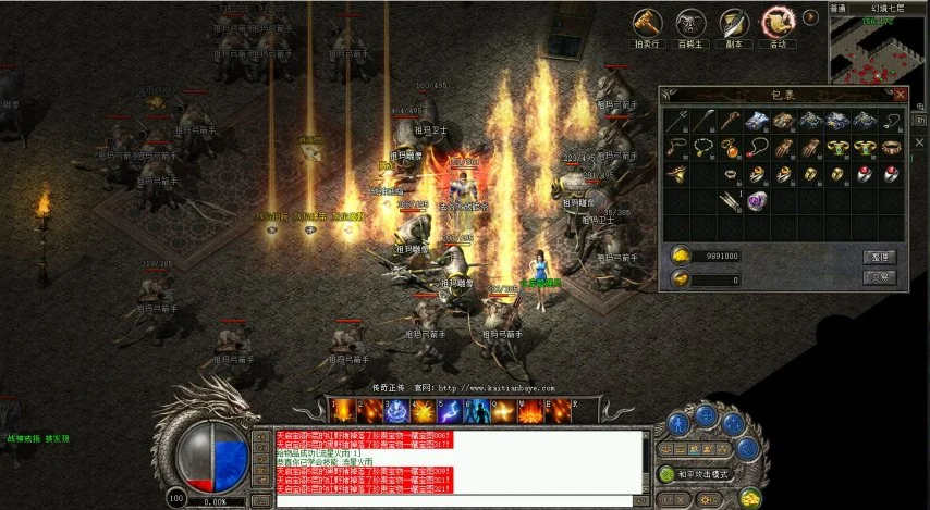 构建健全内,需体系,全面拓展国,太阳城,太阳城娱乐,太阳城app,太阳城赌场