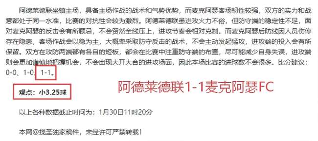 专家妖狐分,戈登缺席影,响大,太阳城,太阳城娱乐,太阳城app,太阳城赌场