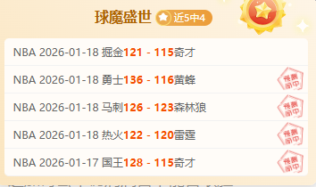 大乐透期号,专家连续,天推荐,太阳城,太阳城娱乐,太阳城app,太阳城赌场