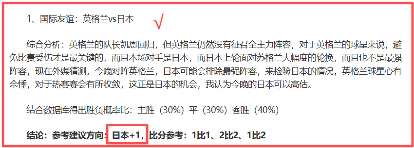 激情碰撞,热火主场迎,战老鹰,太阳城,太阳城娱乐,太阳城app,太阳城赌场