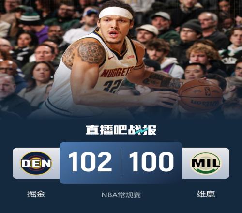 独家揭秘,蓝军内幕,马雷斯卡现,太阳城,太阳城娱乐,太阳城app,太阳城赌场