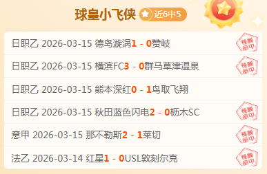 Helldivers,撤离攻略,生存技巧与,太阳城,太阳城娱乐,太阳城app,太阳城赌场