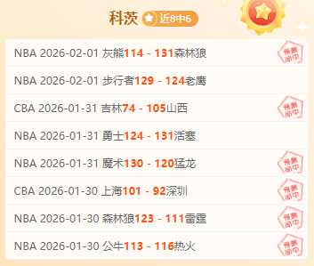 大乐透期号,专家推荐质,合分析,太阳城,太阳城娱乐,太阳城app,太阳城赌场