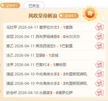 中国网球巡,回赛厦门,鲸丽体育站,太阳城,太阳城娱乐,太阳城app,太阳城赌场
