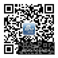 欧冠赛程,全新规则改,动大解析,太阳城,太阳城娱乐,太阳城app,太阳城赌场