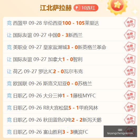 耐克电竞鞋,款联动游戏,新品首发引,太阳城,太阳城娱乐,太阳城app,太阳城赌场