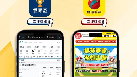 马龙全运会征程再启：第六战即将开启