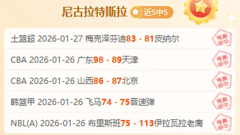 [图]曼城力克布赖顿，福登梅开二度德布劳内助力4-0大胜