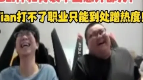 【亚洲杯·心理突破】扬科维奇需卸下胜负心理负担，挑战自我