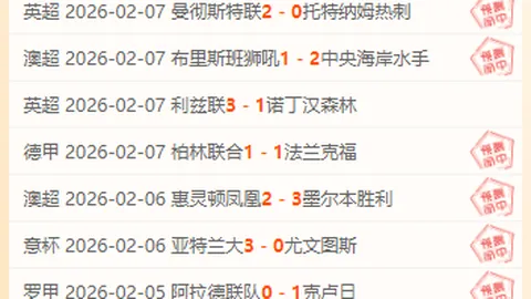 龙武资料片盗海纪元新服开放，船长职业新添福利，大航海时代来临