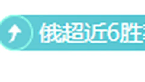 米西速度惊人，一跃而过穆迪，空中单臂绝杀！