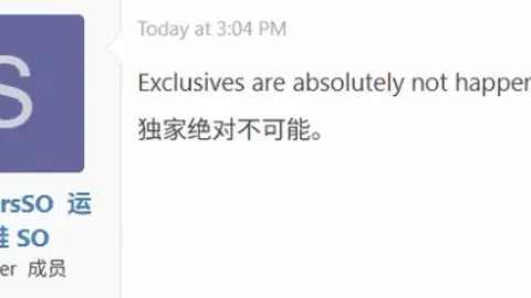 亚冬会金牌榜中国队独占鳌头，三项焦点闪耀体坛新篇