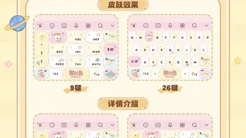 2026版终极指南：顶级伉日冲4连冠系列独家解析