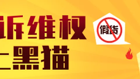 电竞女神代言新游，粉丝热情高涨_146
